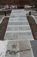 Братская могила, фотография 3