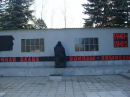 Памятник воинам-химикам, погибшим в Великой Отечественной войне, фотография 2