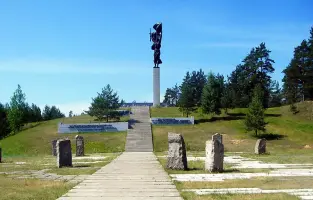 Памятник «Партизанская Слава», фотография 2