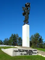 Памятник «Партизанская Слава», фотография 3