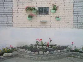 Цветочный мемориал "Островок памяти"