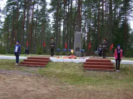 Братская могила