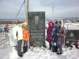 Могила Героя Советского Союза Александра Григорьевича Котова, фотография 3