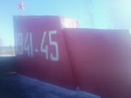 Памятник павшим землякам в Великую Отечественную войну, с.Аландское, Кваркенского района, Оренбургской области, фотография 2
