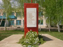 Памятник павшим землякам в Великую Отечественную войну, с.Аландское, Кваркенского района, Оренбургской области, фотография 4