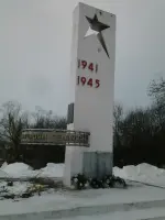 Памятник героям-землякам в селе Матыра Луховицкого района