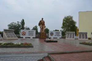 Мемориал памяти односельчанам, павшим в боях за Родину