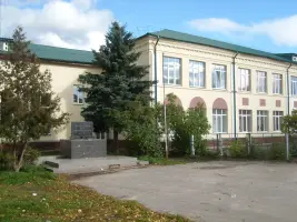 Памятник «Учителям и ученикам школы – защитникам Отечества»