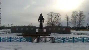 Памятник скорбящей матери