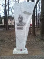Мемориальная доска на здании школы, где учился Заборовский Константин Васильевич