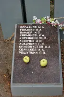 Стела Советским воинам, фотография 4