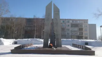 Мемориал Славы