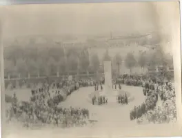 Мемориальный комплекс в честь павших в боях 1941-1945 гг, фотография 4