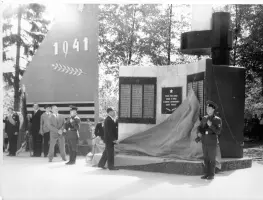 Памятник погибшим жителям с. Любучаны, фотография 2