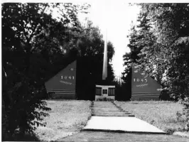 Памятник погибшим жителям с. Любучаны, фотография 3