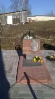 Могила санитарного инструктора Любы Новосёловой