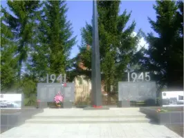 Мемориальный памятник погибшим в Великой Отечественной войне
