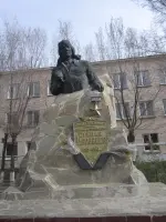 Памятник Герою СССР, летчику-истребителю Степану Здоровцеву, фотография 3
