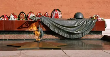 Мемориал «Могила неизвестного солдата»