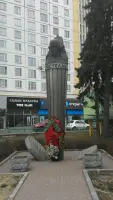 Памятник Николаю Францевичу Гастелло