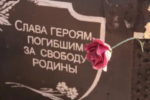 Памятник неизвестному лётчику