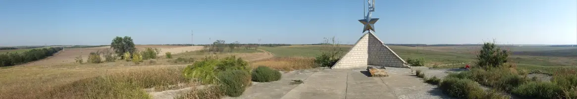 Курган Славы - слобода Большая Мартыновка, Ростовская область