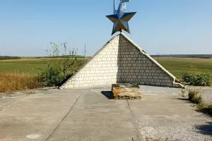 Курган Славы - слобода Большая Мартыновка, Ростовская область, фотография 2