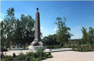 Памятник жертвам фашизма