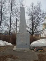 Памятный знак погибшим односельчанам
