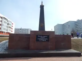 Обелиск павшим в Великой Отечественной войне жителям села Боровецкое