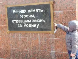 Обелиск павшим в Великой Отечественной войне жителям села Боровецкое, фотография 2