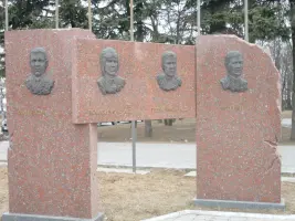 Мемориал в честь 30-летия Победы "Вечный огонь" в г. Владимире, фотография 4