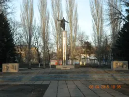 Мемориал Славы