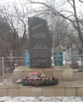 Братская могила в селе Носово, фотография 3