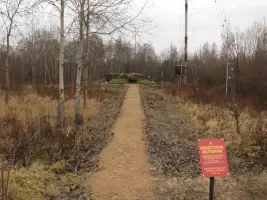 ДОТ на ул. Димитрова в Санкт-Петербурге