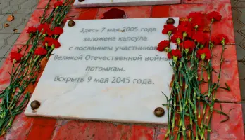 Мемориальный комплекс - слобода Большая Мартыновка, Ростовская область, фотография 2