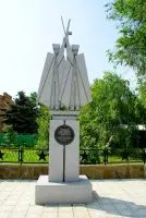 Монумент-клятва - слобода Большая Мартыновка, Ростовская область