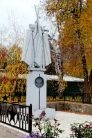 Монумент-клятва - слобода Большая Мартыновка, Ростовская область, фотография 2