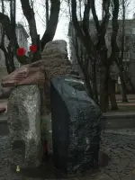 Сквер имени Ольги Берггольц