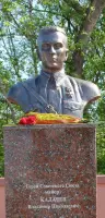 Братская могила №1 советских воинов, погибших в боях с фашистскими захватчиками, фотография 2
