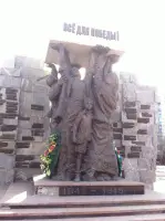 Памятник Труженикам тыла в Великой отечественной войне 1941-1945 гг, фотография 3