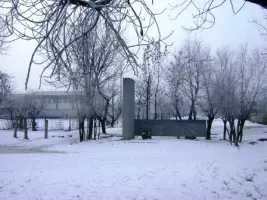 Памятник партизанам