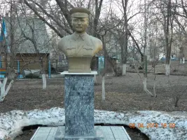Мемориал Славы