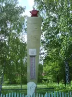 Обелиск погибшим воинам