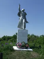 Монумент погибшим во Второй Мировой войне
