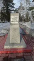 Мемориальный комплекс воинам, погибшим в годы великой Отечественной войны, фотография 3