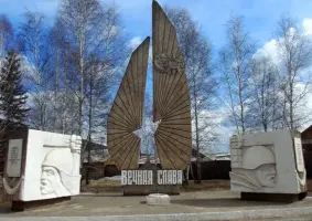Памятник-мемориал жителям Жигаловского района, погибшим в годы Гражданской и Великой Отечественной войн, фотография 3