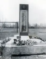 Памятник воинам-односельчанам, павшим в сражениях Великой Отечественной войны 1941-1945 гг, фотография 2