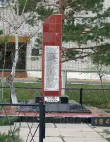 Памятник воинам-односельчанам, павшим в сражениях Великой Отечественной войны 1941-1945 гг, фотография 3