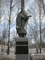 Памятник рабочим-искожевцам, погибшим на фронтах Великой Отечественной войны 1941-1945 годов